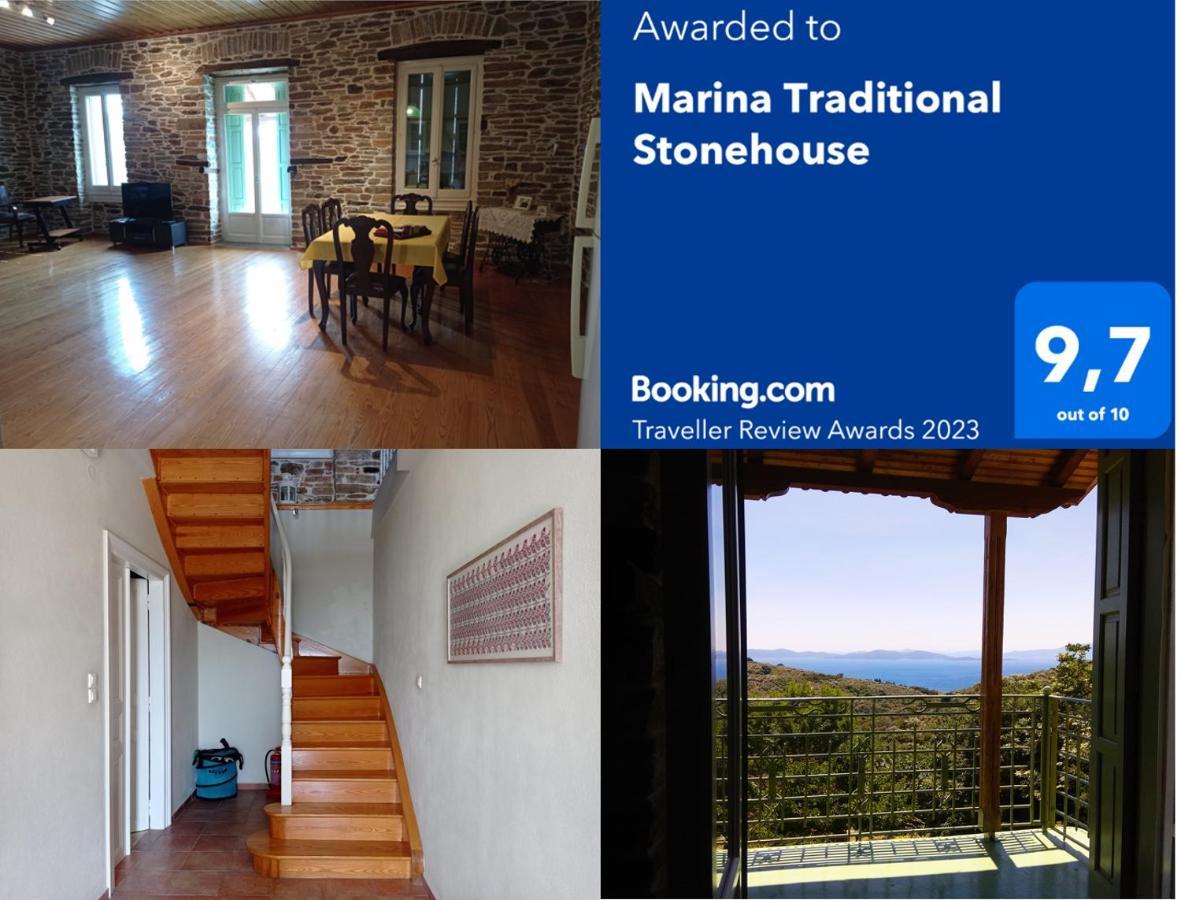 Marina Traditional Stonehouse Afétai Eksteriør bilde